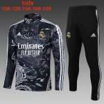 Sudadera Entrenamiento Ninos Real Madrid 2024 Negro
