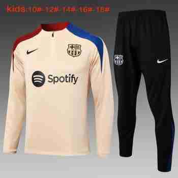 Sudadera De Training Ninos FC Barcelona 2024 2025 Amarillo Azul