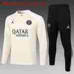 Sudadera De Training Ninos Paris Saint Germain 2024 2025 Amarillo Rosa