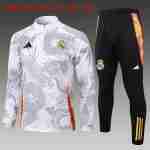 Sudadera De Training Ninos Real Madrid 2024 2025 Gris
