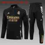 Sudadera De Training Ninos Real Madrid 2024 2025 Negro Amarillo