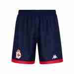 Pantalones Deportivo de la Coruña 2ª 2024-2025