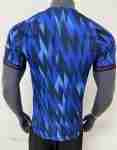 Versión Jugador Camiseta Segunda Arsenal 2025 2026