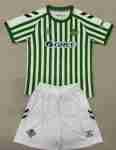 Camiseta Real Betis Conjunto Niños Final Conference League Especial 2025 2026