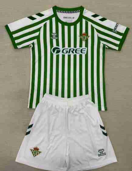 Camiseta Real Betis Conjunto Niños Final Conference League Especial 2025 2026