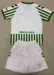 Camiseta Real Betis 1ª Niño 2025-2026