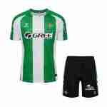 Camiseta Real Betis Conjunto Niños Primera 2025 2026