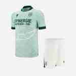 Camiseta FC Nantes Conjunto Niños Segunda 2025 2026