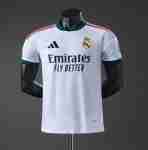 Camiseta Primera Real Madrid Jugador Versión 2026 2027