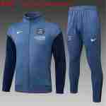 Ninos Chandal PSG 2026-2027 Gris