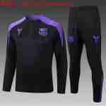 Sudadera Entrenamiento Niños FC Barcelona 2026 2027 Negro Purpura