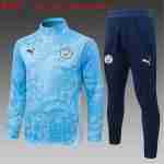 Sudadera Entrenamiento Niños Manchester City 2026 2027 Azul