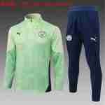 Sudadera Entrenamiento Niños Manchester City 2026 2027 Verde