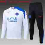 Ninos Sudadera De Training PSG 2026-2027 Blanco