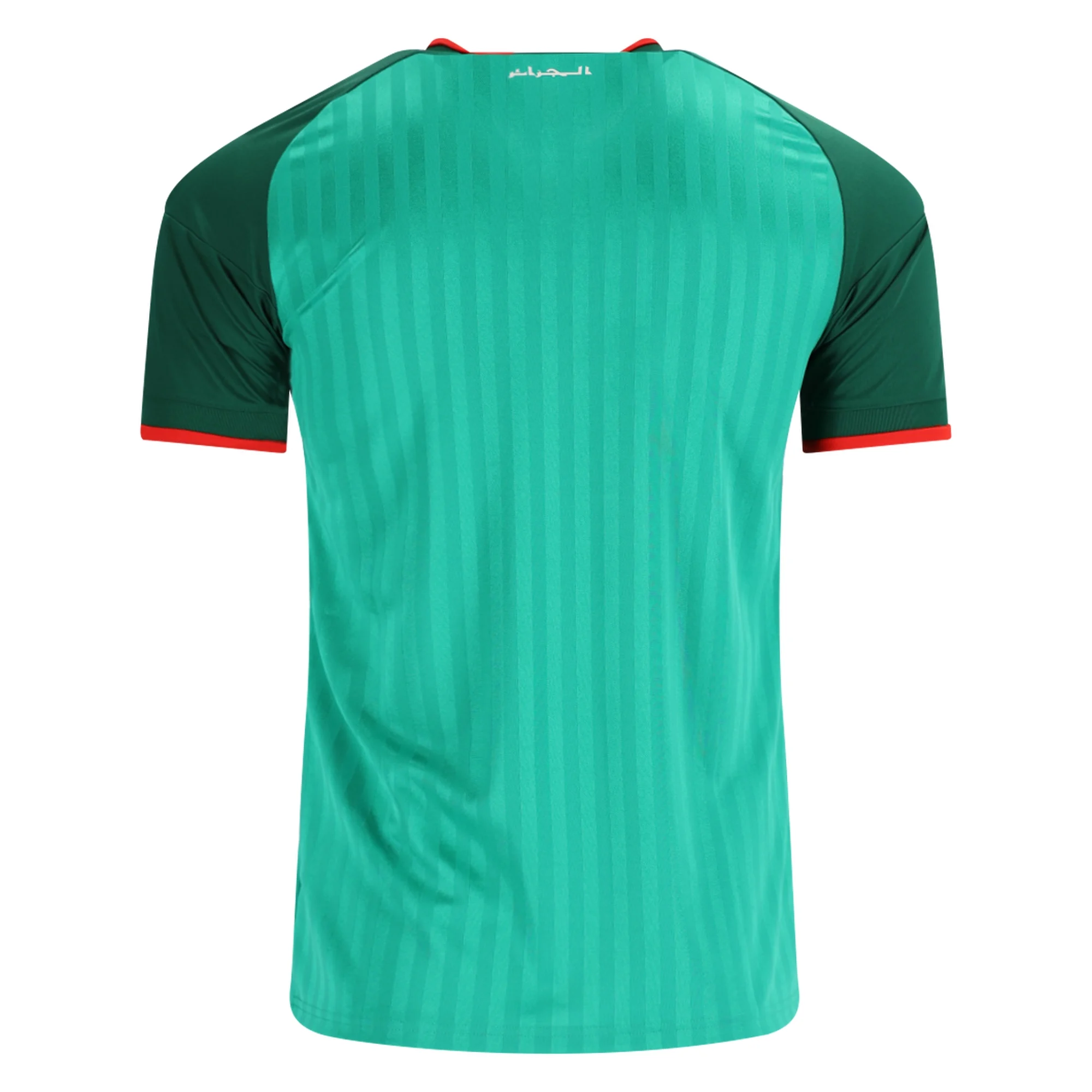 Camiseta Segunda Algeria 2026-Versión Jugador_1 Camiseta Segunda Algeria 2026-Versión Jugador_1